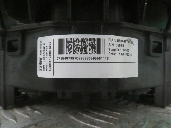 фото №7, Повітряна подушка подушка  boxer jumper ducato 13r 07354879970
