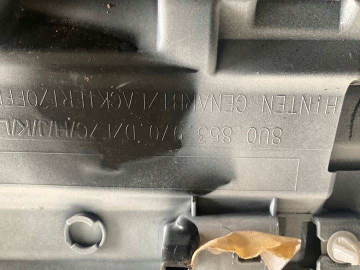 фото №7, Audi q3 права планка двері зад 8u0853970d/e