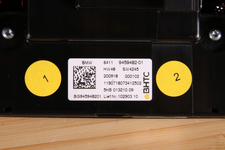 фото №6, Bmw g20 g21 z4 g29 панель повітропровід кондиціонера перед 9459482