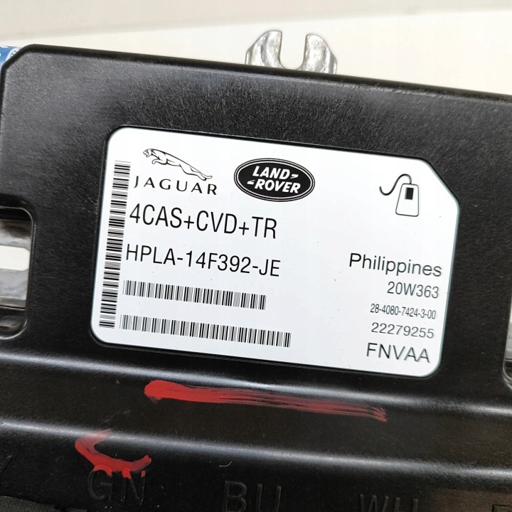 фото №6, Jednosta управляющая подвески land rover range rover sport ii l494
