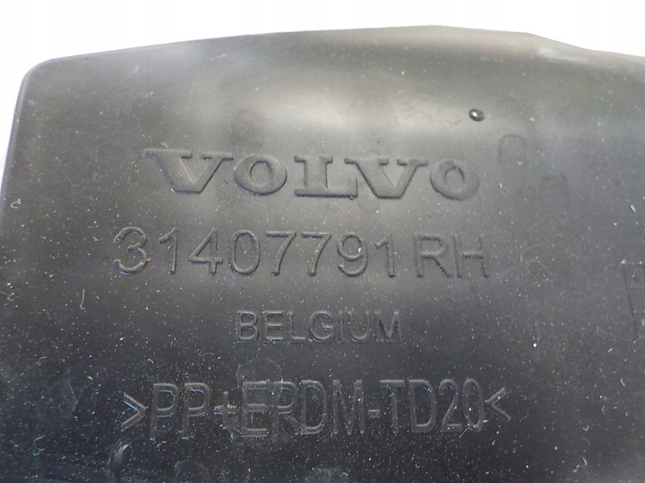 фото №7, Volvo xc90 ii 14-19 балка бампера зад