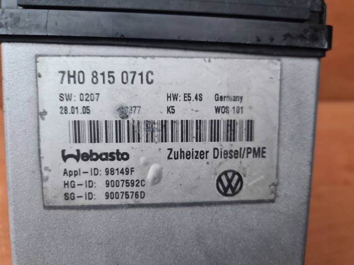 фото №11, Вебасто 7h0815071c vw t5 multivan ttc дизель