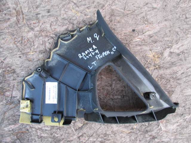 фото №12, Maserati quattroporte vi потолок + защита стойка алькантара 06700137090