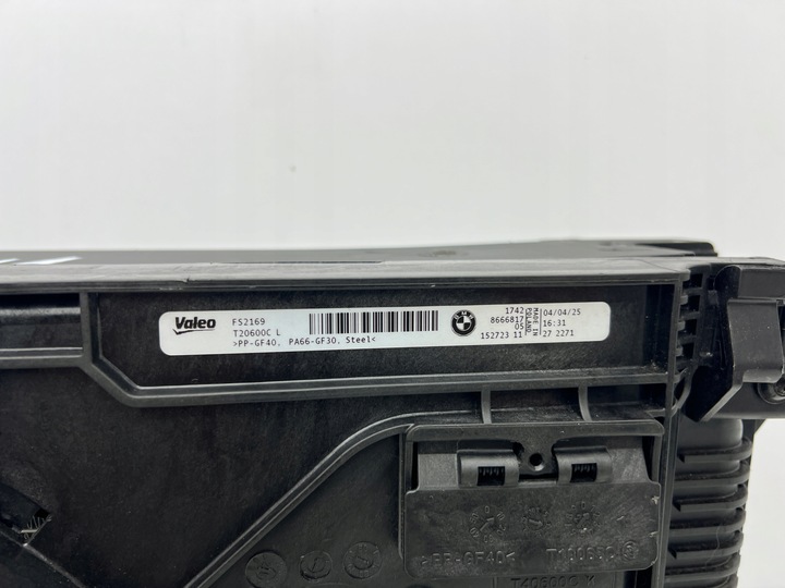 фото №5, Bmw i4 g26 гібрид комплект радіатор вентилятор вентилятор радіатор ori n 20-