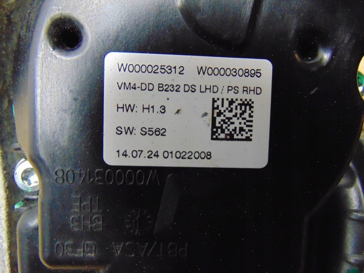 фото №10, Механизм двигатель дворник левый ford b-max
