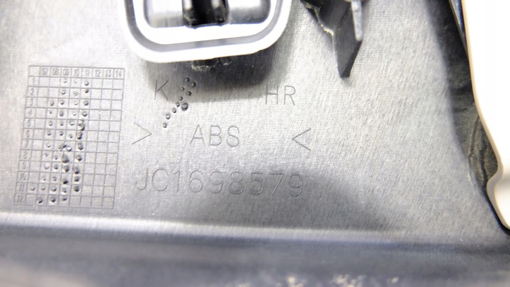 фото №7, Mercedes e-klasa w212 оббивка боковина двері праві зад