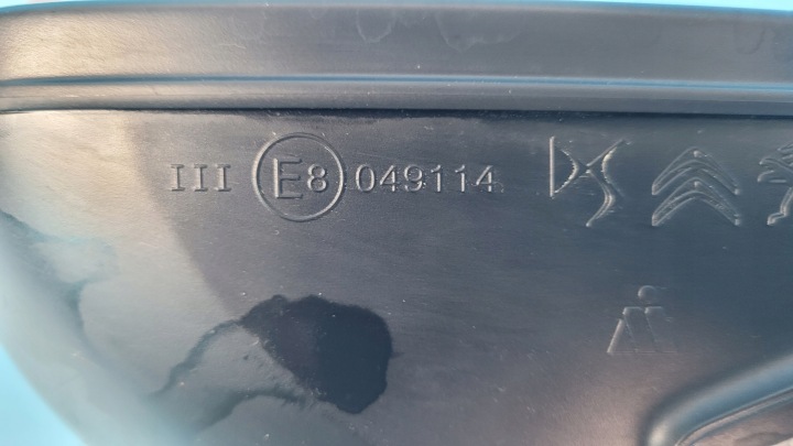 фото №14, Peugeot 508 ii 22r дзеркало зовнішні ліве 98170465 10 pin