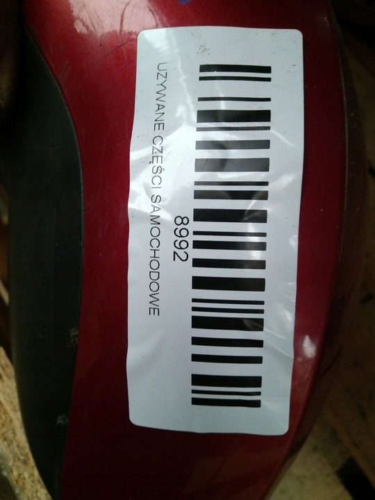 фото №7, Зеркало левая seat exeo 07-11r 8pin ls3z