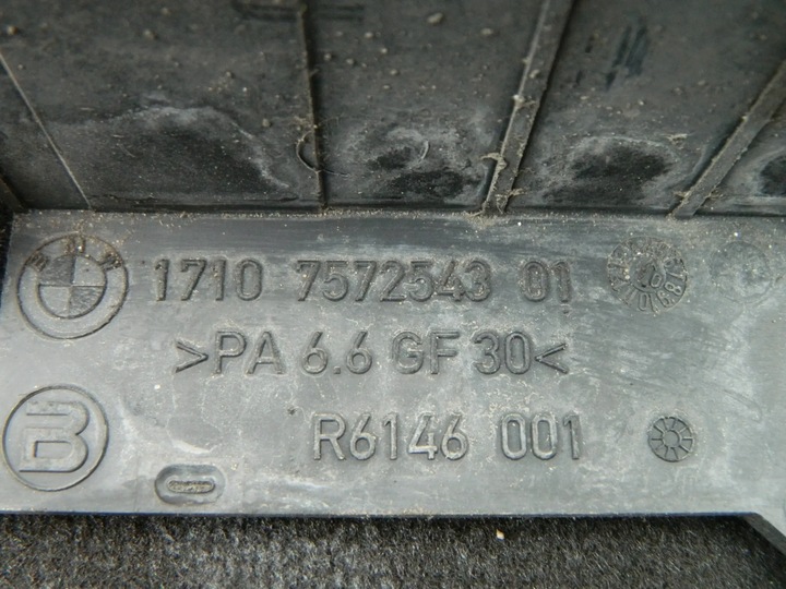 фото №9, Bmw f01 f10 550i рамка захист радіатор масла 7572543