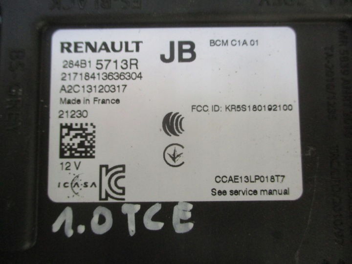 фото №6, Renault clio v captur ii компьютер комплект стартовый 1.0 tce 19-25 год