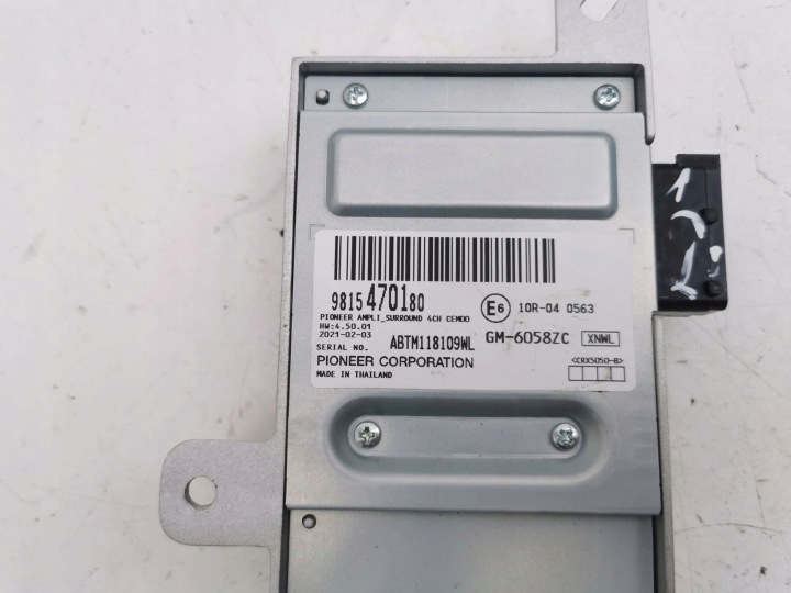 фото №7, Citroen c4 iii e-c4 2021 усилитель 9815470180