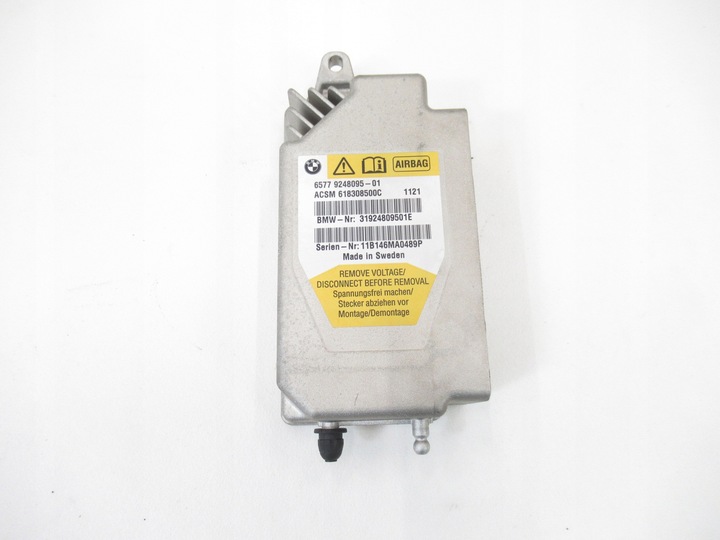 фото №1, Модуль блок керування подушка безпеки bmw f01 f02 f04 f07