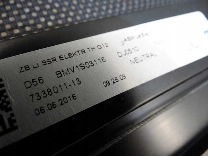 фото №6, Ідеальна комплект жалюзі двері ліва задня bmw g12 1