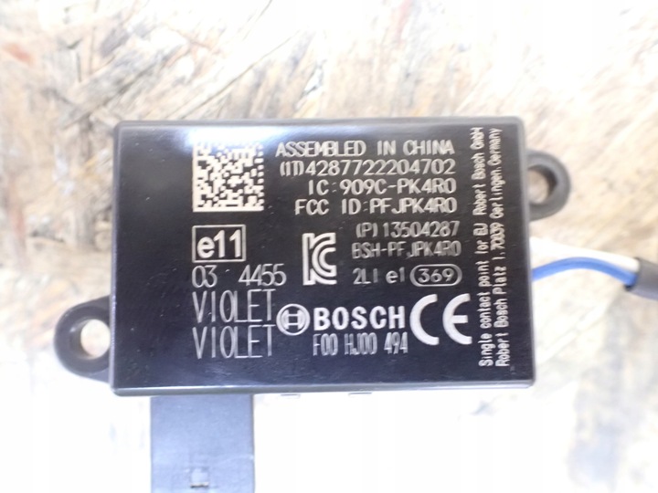 фото №6, Модуль иммобилайзер opel insignia b 1.6 2017 hb европа 13504287