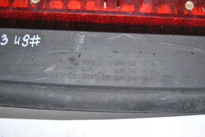 фото №3, Світло сплаву третє bmw e90 022403