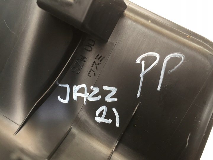 фото №5, Honda jazz v 2021osłona накладка порога праві перед