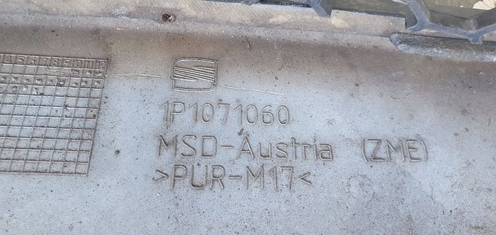 фото №16, Seat leon 1p ii 2 cupra бампер перед переднее