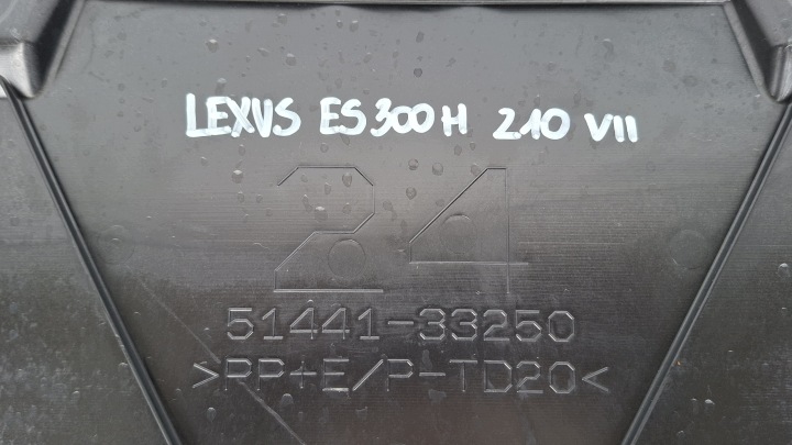 фото №12, Lexus es 300h vii защита под бампер передний