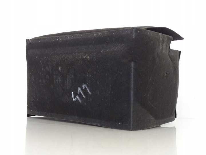 фото №1, Защита корпус термическая śpiwór акумулятора skoda octavia iii 5e 5q0915411h