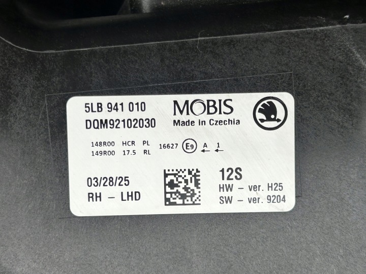 фото №10, Фара права перед повний led skoda elroq 24- 5lb941010