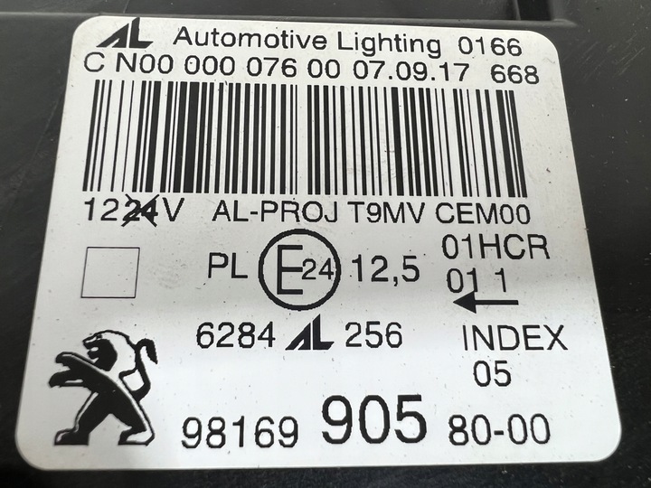 фото №14, Peugeot 308 рестайлинг линза led лампа левая правая