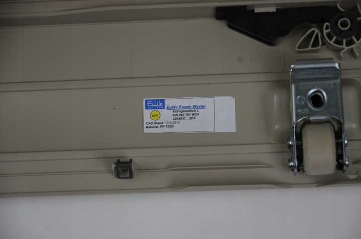 фото №13, Skoda superb iii универсал обивка багажника ролета