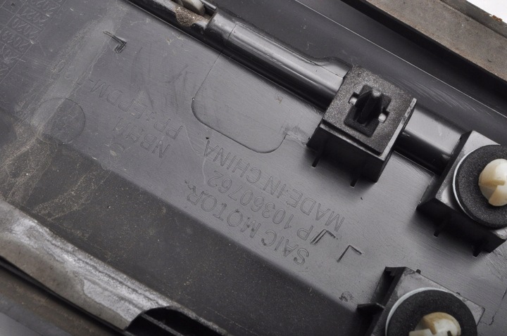 фото №12, Mg zs планка двері ліва перед передня рестайлінг p10360762