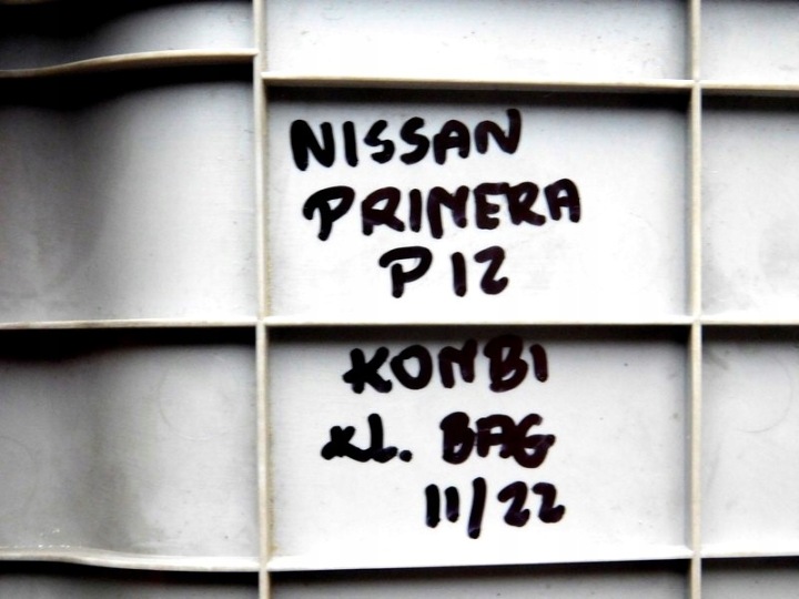 фото №8, 11/22 nissan primera p12 універсал заглушка кришки bag