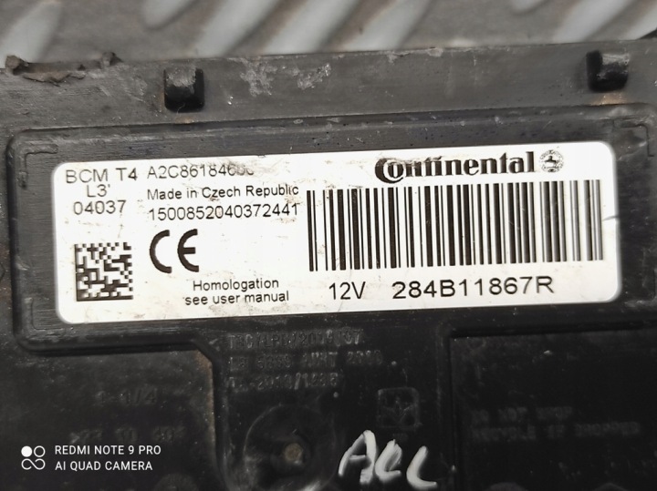 фото №10, Модуль блок керування  bcm 284b11867r renault clio iv