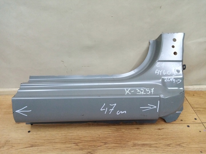фото №1, Aygo ii citroen c1 108 2014- порог стойка правый