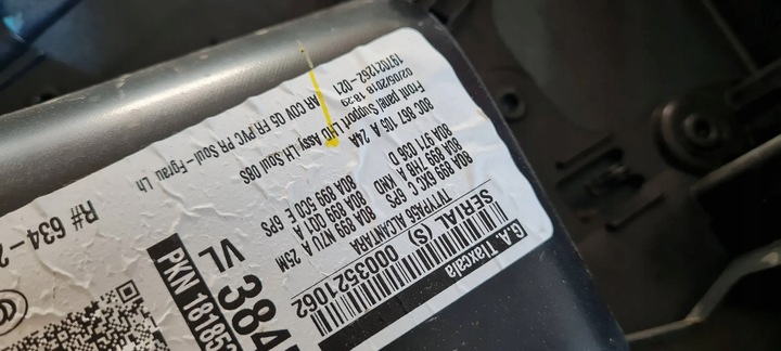 фото №13, Sq5 q5 80a боковина обивка дверь левая перед 80a867103c uk алькантара