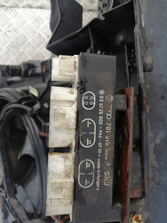 фото №7, Sharan alhambra galaxy 1 pas переднє підсилювач радіатор