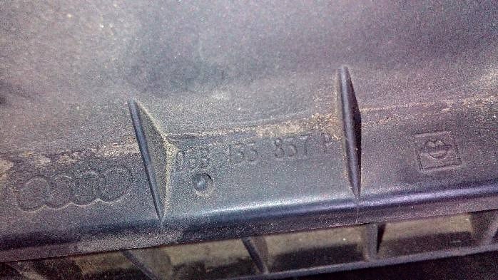 фото №6, Корпус фільтра повітря audia4 b6 2,0b 06b133837p