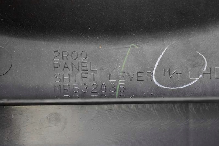фото №7, Туннель средний eu mitsubishi lancer 7 vii 03-07