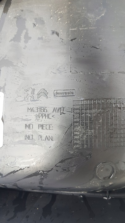 фото №8, Боковина обивка правые перед citroen ds4 i 11r eu