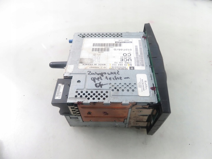 фото №5, Радио opel astra iii h gtc 13262751 383555646