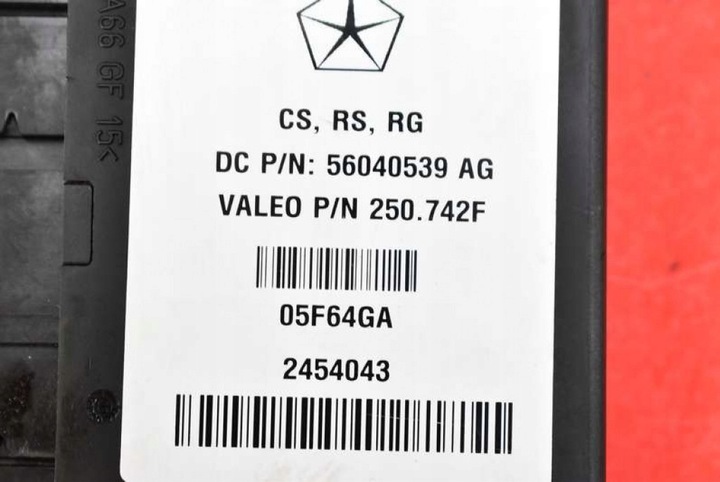 фото №7, Блок керування паркування pdc 56040539ag chrysler pacifica 1 i 03-08