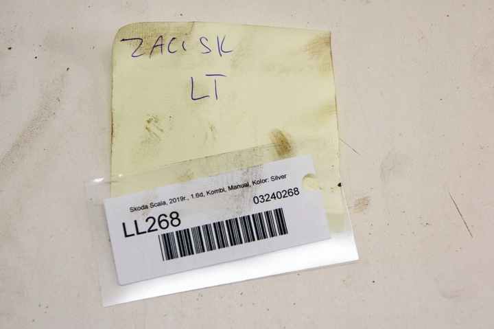 фото №5, Ll268 skoda scala 1.6tdi суппорт левый зад