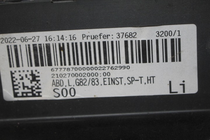 фото №9, Молдинг порогова ліва bmw m4 g82 g83 5177 8074897 15857711