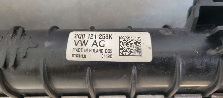 фото №9, Радіаторів кондиціонера води vw skoda audi seat 2q0