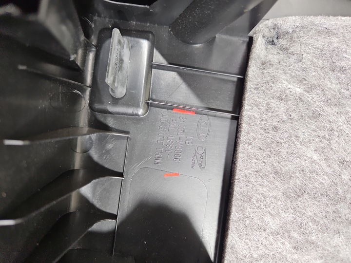 фото №7, Обивка крышки боковина багажника kia rio iv 16-23 81750-h8000