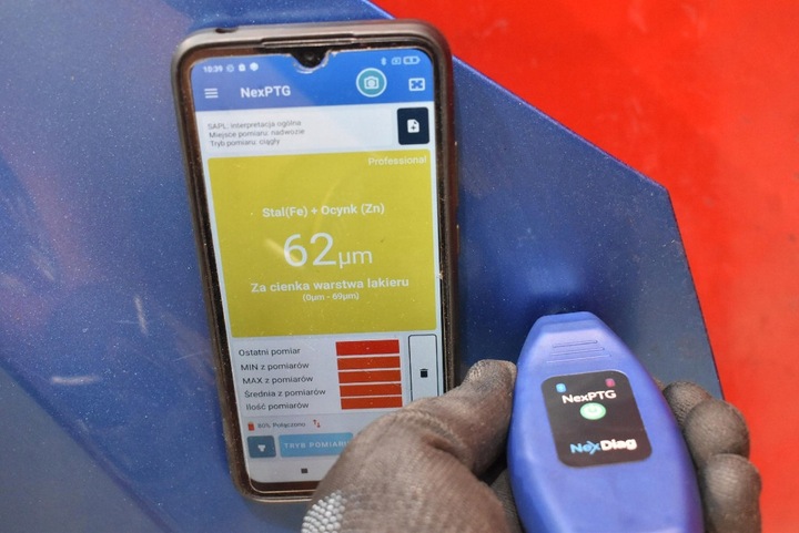 фото №10, Капот крышка двигателя синяя mazda 3 1 i bk 03-06