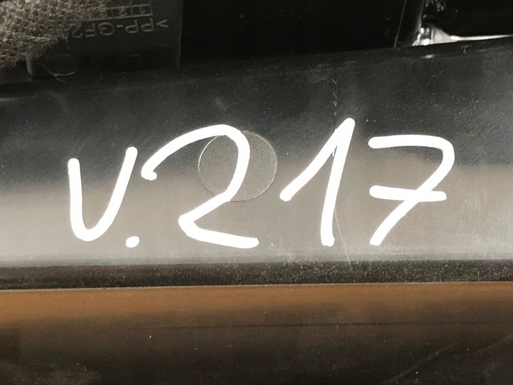 фото №14, Туннель средний панель индукция станция зарядки audi e-tron 55 2020- бардачок