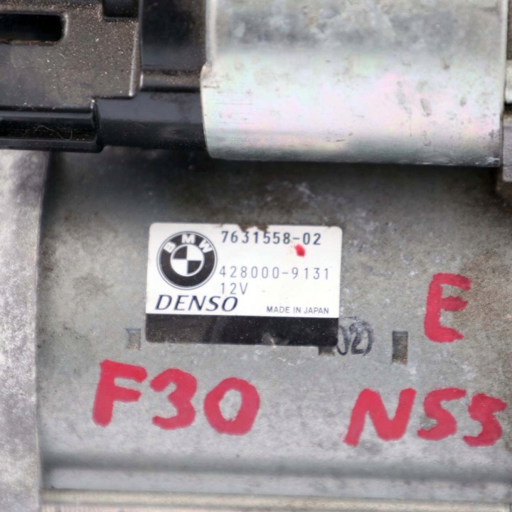 фото №12, Bmw f20 135i f30 335i f80 m3 f82 m4 стартер двигуна 7631558