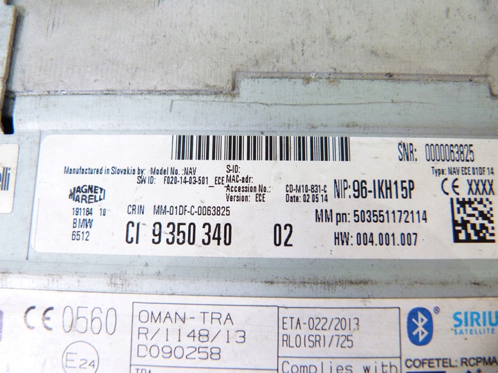 фото №5, Считыватель навигация bmw 3 f30 f31 9350340