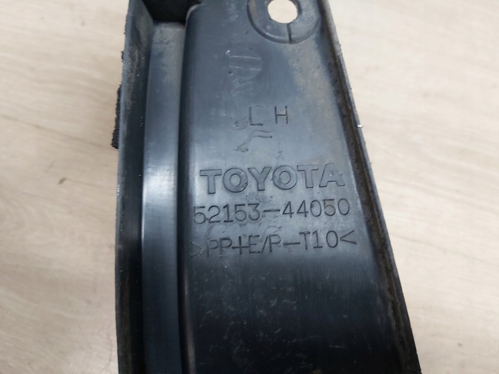 фото №10, Avensis verso 01-06r підкрилок бризговик бампера ліве зад 52153-44050