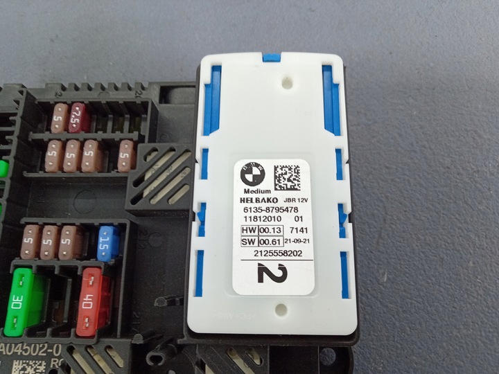 фото №5, Bmw x3 g01 x4 g02 коробка предохранителей 5a04502