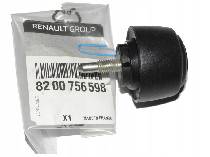 фото №9, Петля відбійник двері задніх master iii 8200756598