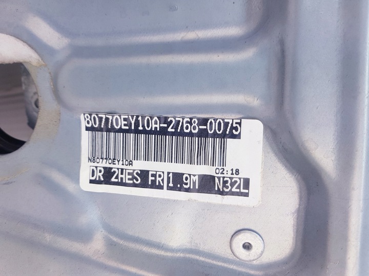 фото №5, Nissan qashqai i подъемник стекла правые перед оригинал