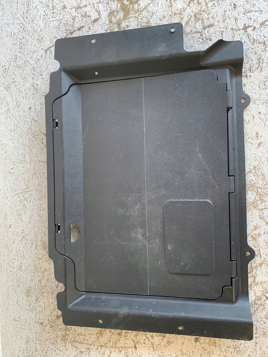 фото №1, Защита акумулятора audi q5